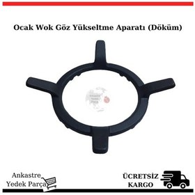 Resim Electrolux Uyumlu Ocak Wok Göz Yükseltme Aparatı Döküm - 456187313 