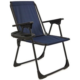 Resim Natura Kamp Sandalyesi Bardaklıklı - Lacivert 