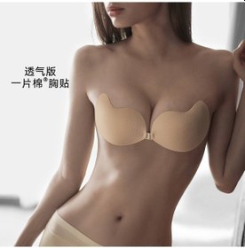 Resim Nefes Alabilen File Yapışkan Sütyen, Görünmez Push Up Askısız Sütyen Ten Rengi 
