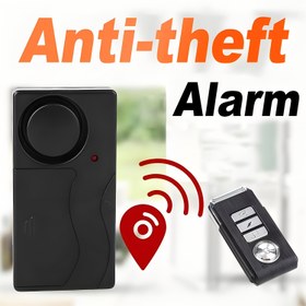 Resim Uzaktan Kumandalı Kablosuz Hırsızlık Alarmı - 110dB Güvenlik Hareket Sensörü Siren, Bisikletler, Motosikletler, Scooters, Kapılar ve Pencereler için, Pil ile Çalışır, Şarj Edilemez, 36V veya Daha Az, Bisiklet Güvenlik | Modern Güvenlik Cihazı | Uzaktan Kumandalı Alarm 