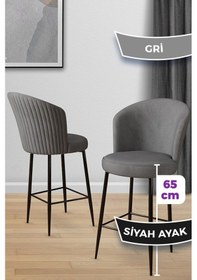 Resim Canisa Alte Serisi 6 Gri Sandalye 65 Cm Ada Mutfak Bar Sandalyesi Babyface Kumaş Siyah Metal Ayaklı Sandalyeler Gri Ayaklar Siyah 