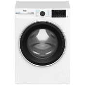 Resim Beko CMB 9120 O 1200 Devir 9 KG Çamaşır Makinesi 