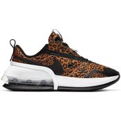 Resim Nike Air Max Up Kadın Spor Ayakkabısı Dc9206-700 Leopar 