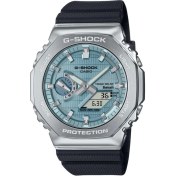Resim Casio GBM-2100A-1A2DR Kol Saati 
