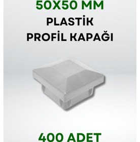 Resim Plastik Profil Kapağı 50x50 Mm 400 Adet - Açık Gri 