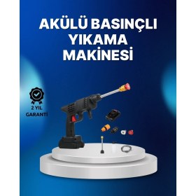 Resim K-Yonlineticaret Kablosuz Taşınabilir Basınçlı Yıkama Tabancası Köpük Şişeli 