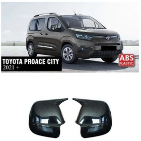 Resim Opel Combo 2019+/vivaro 2021+/zafira 21+/toyota Proace City 21+/citroen Berlingo 2019+/berlingo 2012+/jumpy 2019+/rifter 2019/partner2/expert/partner3 