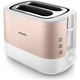 Resim Philips HD2637/10 VivA Collection Metal Ekmek Kızartma Makinesi 