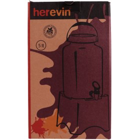 Resim Herevin 137706-702 Desenli Musluklu Kavanoz-TM Kapak-İnfuserli 5 lt 