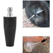 Resim Youmex Yüksek Basınçlı Temizlik Nozulu - 2600 Max Güçlü Döner Jet İle Beton, Tuğla Ve Yüzey Temizliği Siyah 