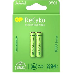 Resim AYT Ticaret HT-101 GP RECYKO 950 MAH R03 AAA ŞARJLI 2Lİ PİL GP100AAAHCE-2EB2 (GPRHC103E000) Diğer