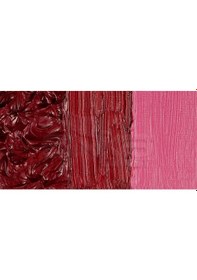 Resim Daler Rowney Georgian Water Mixable Oil Su Bazlı Yağlı Boya 200ml 515 Crimson Alizarin Hue Diğer 