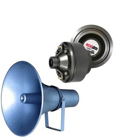 Resim Lastvoice Cami Minare-ezan Ses Sistemi Profesyonel Paket-2 