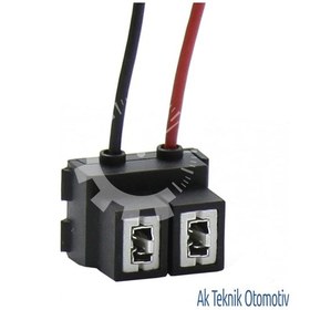 Resim Ampul Xenon Zenon Soket H7 Porselen (2 Adet) 504636999 