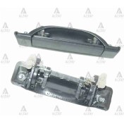 Resim Kapı Kolu B-2200 / B-2500 1986-2000 Dış Ön Sağ Ub39 58 410 