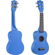 Resim Yaozixa 21 İnç Akustik Soprano Ukulele, Tam Lâgâmi Sadece Gitar, Aksesuar Yok , Mavi - Başlangıçcılar İçin Taşınabilir Müzik Aleti 