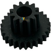 Resim Ozba Ticaret Beko Uyumlu RHB5050R Blender Hazne Kapağı Aktarma Orta Dişlisi 