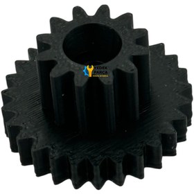 Resim Ozba Ticaret Beko Uyumlu RHB5050R Blender Hazne Kapağı Aktarma Orta Dişlisi 