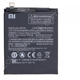 Resim Xiaomi Mi Mix 2 Pil Batarya BM3B 