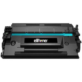 Resim Elittoner Canon Crg-057a, Lbp223, Lbp236, Mf443, Mf445, Mf455 Chipli 3k 