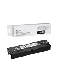 Resim Canon Mc-g01 / Canon Maxify Gx7045 Uyumlu Atık Kutusu 