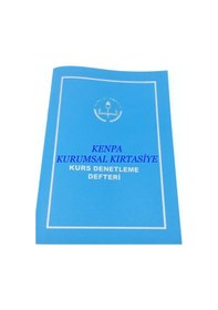 Resim Kurs Denetleme Defteri Plastik Kapak A4 