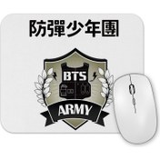 Resim Baskı Dükkanı Bangtan Bts Boys Army Mouse Pad 