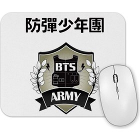 Resim Baskı Dükkanı Bangtan Bts Boys Army Mouse Pad 