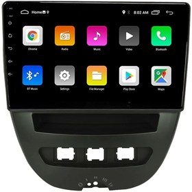 Resim EXVOL Peugeot 107 Citroen C1 Android Multimedya 10 Inc Ips Ekran Hd 2/16gb Kamera Hediyeli 