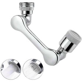 Resim Mutfak Musluk Başlığı 1080 Derece Dönebilir Oynar Başlıklı Musluk Aparatı 