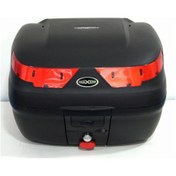 Resim Maxem Çanta Sl40 Boş Siyah 40lt Siyah 