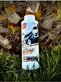 Resim Ipone 10.4 - Synthetıc 10w40 Motor Yağı 1 Litre 