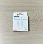 Resim Emr Iphone 7 8 X Plus Uyumlu Kulaklık Çevirici Lightning Aux Dönüştürücü 