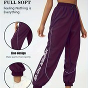 Resim Kadınlar için Elastik Bel ve Yan Yazılı Rahat Dış Mekan Jogger Pantolonları - Tüm Sezonlara Uygun Uzun Pantolonlar, Yürüyüş, Spor Salonu & Boş Zaman Aktiviteleri İçin Ayarlanabilir Konforlu Pantolonlar | Dayanıklı Spor Giyim 