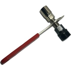 Resim Hsgl Aynakol Sökme Aparatı 