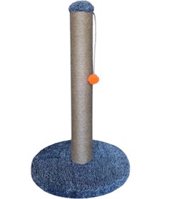 Resim Saule 55 Cm Kedi Tırmalama Tahtası ,tırmalama Aparatı, Keten Jut Ip Ponponlu Şık Tasarım 