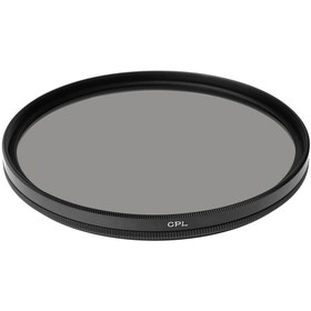 Resim Cazipshop 58mm CPL Dairesel Polarize Filtre 