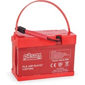 Resim PİLSAN 12 Volt 7 Ah Kısa Kablo Akü Seti (YENİ TARİHLİ) 