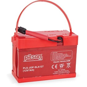 Resim PİLSAN 12 Volt 7 Ah Kısa Kablo Akü Seti (YENİ TARİHLİ) 