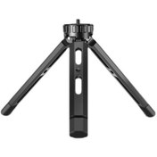 Resim Lasonstiges Mini Tripod Alüminyum Alaşım Masaüstü Standı Tripod Zhiyum Ronin S Sc Kamera Kamera Projektör Için 1/4 Inç Vida İle 