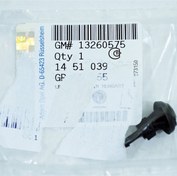 Resim PSA 13260575 | Opel Astra J HB Kasa Arka Silecek Fıskıye Memesi Orjinal 
