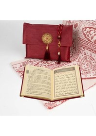 Resim Seccade + Tesbih + Yasin Hediye Seti Çanta Boy, Şantuk Kese, Bordo 