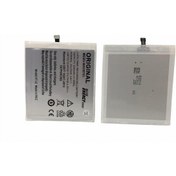 Resim Kadrioğlu Meizu Mx5 BT51 Batarya Pil Kadrioğlu Meizu Mx5 BT51 Batarya Pil