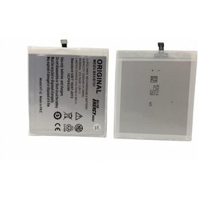 Resim Kadrioğlu Meizu Mx5 BT51 Batarya Pil 