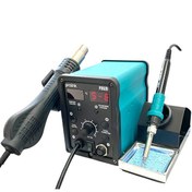 Resim Prolink P-86 DII Dijital Sıcak Hava Üflemeli Lehimleme İstasyonu 