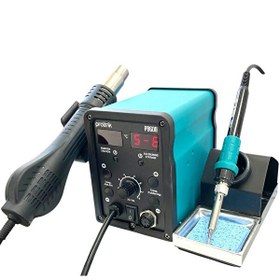 Resim Prolink P-86 DII Dijital Sıcak Hava Üflemeli Lehimleme İstasyonu 