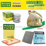 Resim Skoda Rapid 1.2 Tsı Ve 1.4 Tsı Mann Filtre Bakım Seti 2015-2017 