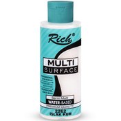 Resim Rich Akrilik Boya Multi Surface 120 CC Islak Kum 2262 