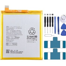 Resim Cbtx Sharp Aquos Sense 3 Plus Pil Değişimi He391 4000mah İçin 