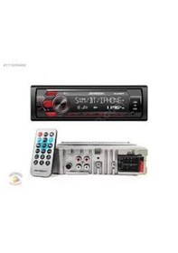 Resim Jameson Js-245 Bt Usb Sd Kart Girişli Aux Lu Oto Teyp 